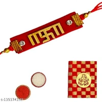 Mug for Brother sister Rakhi Gift Set For Brother Sister Bhaiya Bro Combo With Roli Chawal (S-216) - Free Size