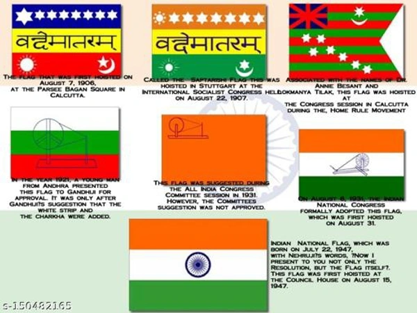 FireBeast Indian Flag for Car Dashboard in satyamev jayte design  - Free Size