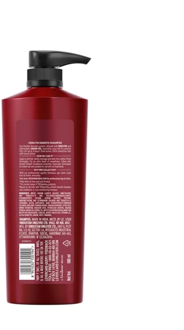Tresemme Shampoo  - 580ml