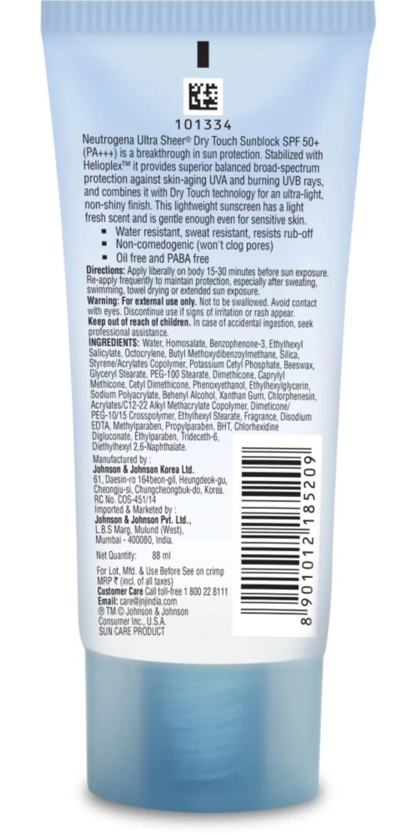 NEUT Neut UltraSheer SPF50 88ml - 88 ML