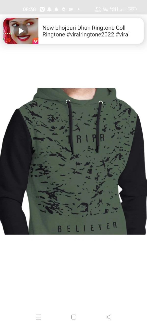 TRIPR Full Sleeve Printed Men Sweatshirt  - 350g, Lunar Green, M