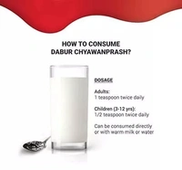 Dabur Chyawanprash 1Kg - 1 Kg