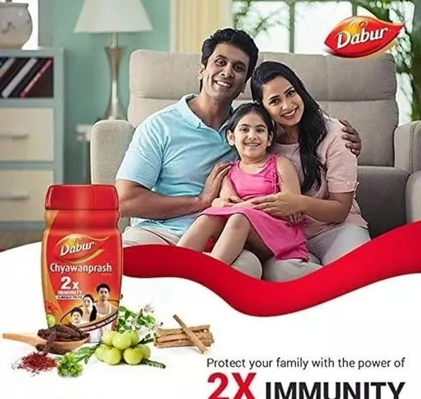 Dabur Chyawanprash 1Kg - 1 Kg