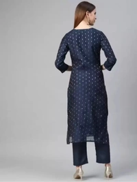 Women Kurta and Pant Set Viscose Rayon - Biscay, XXXL, Rayon