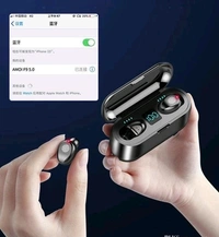 TWS F9 With Power Display Touch Wireless 5.0 Binaural Waterproof In-ear C6 Bluetooth Headset  (Black, True Wireless)