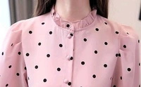  FANCY DESIGNER WOMEN'S SHIRTS - XXL
