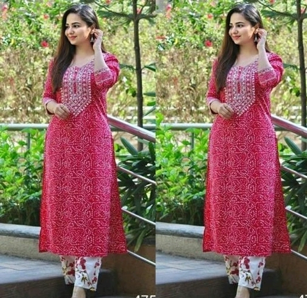 MOST DEMAND KURTI (50455814) - XL