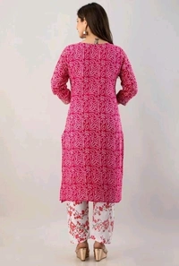 MOST DEMAND KURTI (50455814) - XL