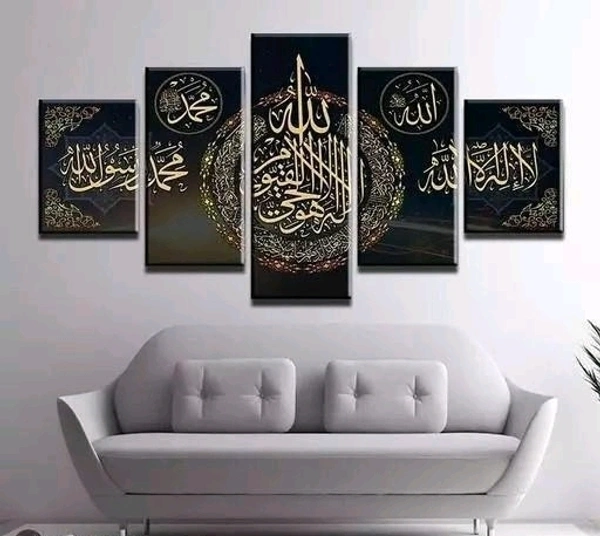 WALLSTOXX Islamic Set of 5 Wall Painting For Living Room Home Decorated Office Hotel Gift Item MDF UV Textured 18 Inch X 30 Inch Painting