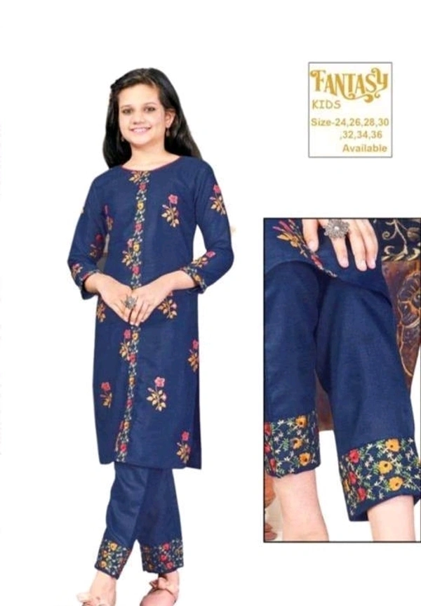 premium quality kids kurta sets with foil and embroidery  - 12-13 Years