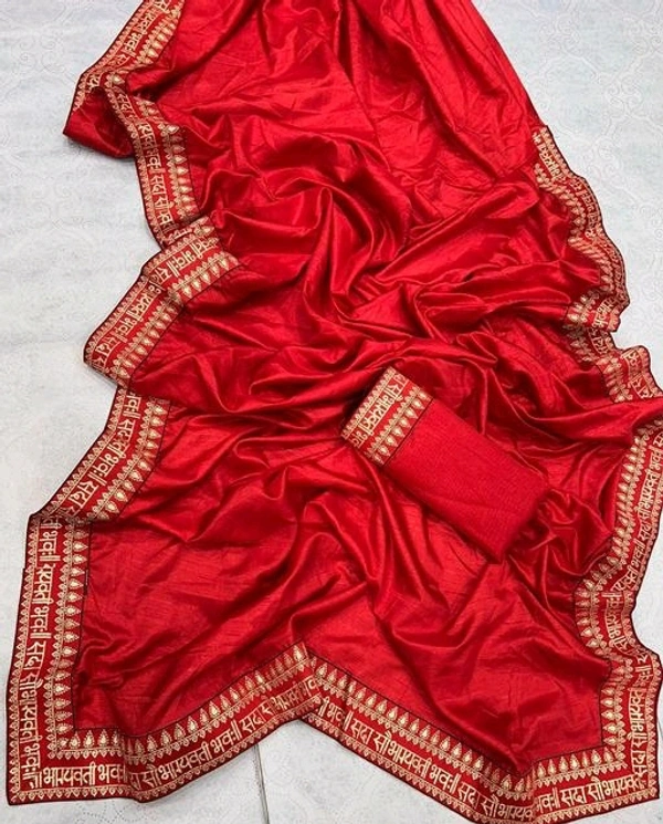 Georgette  SAUBHAGYAVATI SAREE - Red