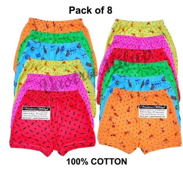 Kids Boys & Girls Multicolor Cotton Bloomer ( Pack of 8 ) - 6-9 Months