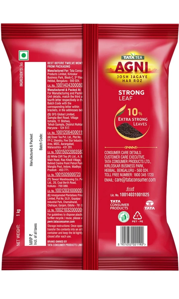 Tata TATA Agni Strong Leaf Black Tea Pouch (Chai Patti) - Red, Black Tea, 1KG