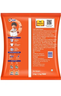 Tide Plus Double Power  Jasmine and Rose Detergent Powder  - International Orange, Free Size, 2Kg