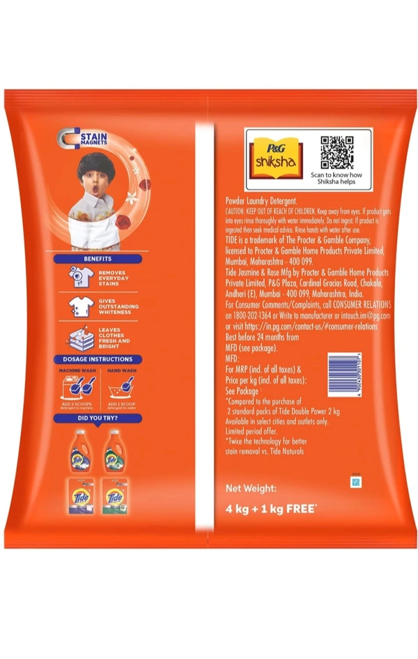 Tide Plus Double Power  Jasmine and Rose Detergent Powder  - International Orange, Free Size, 2Kg