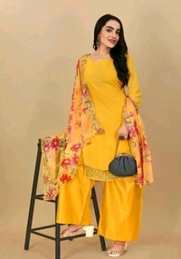 Georgette  Bliss Flair Yellow Georgette Sequence Work Dress Material (Unstiched) - Yellow Orange, Unstitched