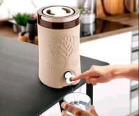 Plastic  Unicept Cool Star Plastic Insulated Water JUG 5 litres(Brown,pack of 1) - Brown
