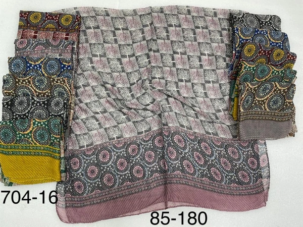 AM FASHION PRINT COTTON FABRIC STALL - 12, 70*180