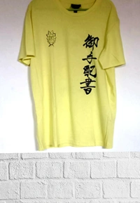 H&M Ricky and Morty Tee🍋 - Green lite , L