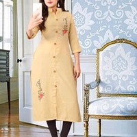 Kurti - 2548918