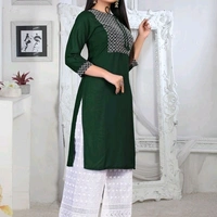Kurti - 16432033