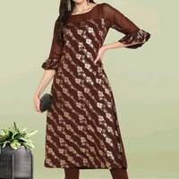 Kurti - 2690315