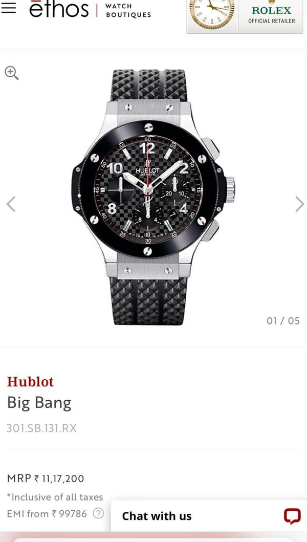 Hublot Big Bang 5 Hand all gloss finishing
