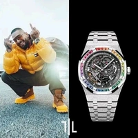 Audemars Piguet Rainbow Royal Oak
