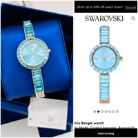 SWAROVSKI Women's Watch  - Blue