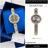 SWAROVSKI Women's Watch  - Blue