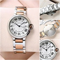 Cartier Women's Ballon Collection* ✅
