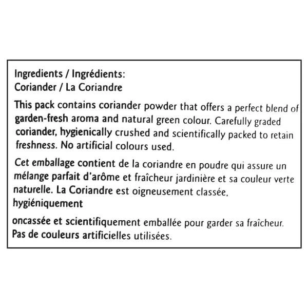 Everest Coriander Powder 500 g