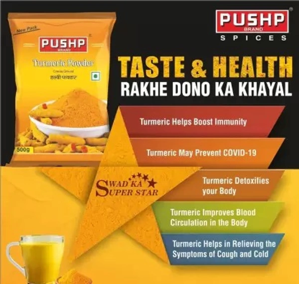 PUSHP HALDI POWDER 200GM
