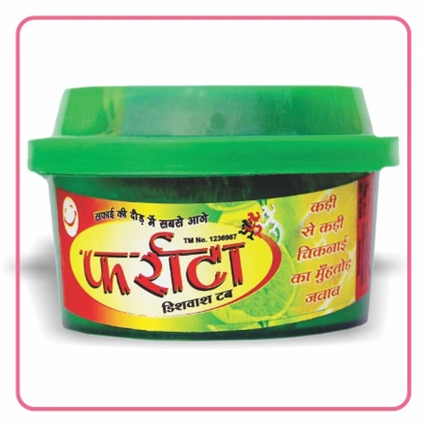 Farata Dishwash Tub 600g