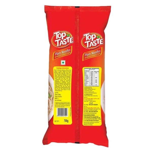 Top Taste Plain Noodles 700gm