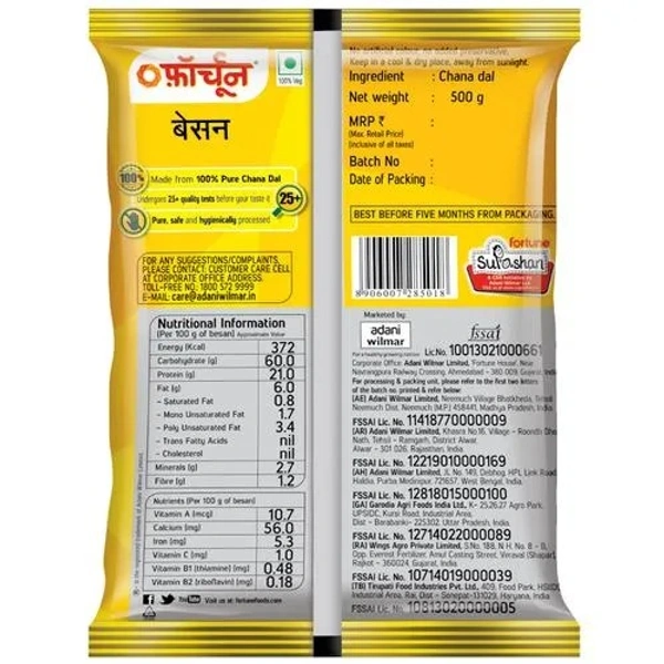 Fortune Chana Besan - 500 g Pouch