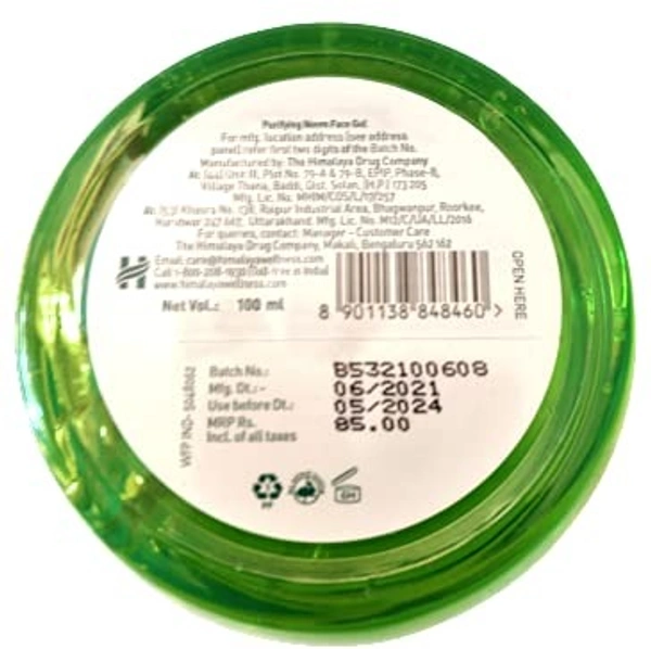 HIMALAYA PURIFYING  NEEM FACE GEL 