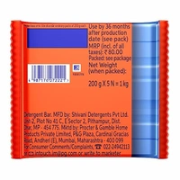 TIDE BLUE BAR SHOAP