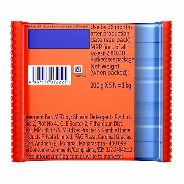 TIDE BLUE BAR SHOAP