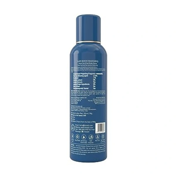 LAFZ ROOH MASHARIQ NO ALCOHOL BODY SPRAY 