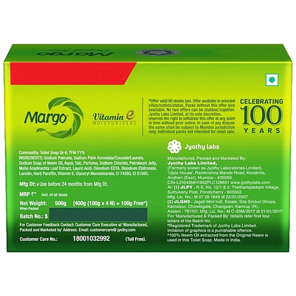 MARGO NEEM  SOAP WITHE BUY 4 GET1 FREE