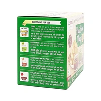JALANI PANI PURI MAGIC TREAT 220GM 