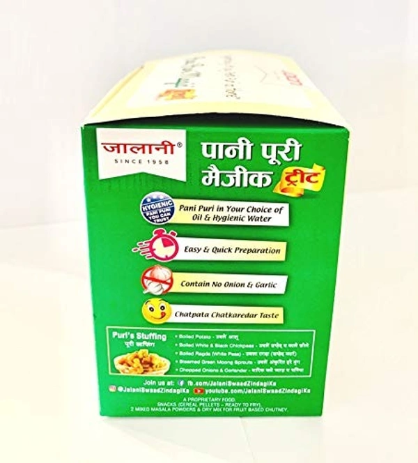 JALANI PANI PURI MAGIC TREAT 220GM 