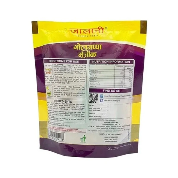 JALANI GOLGAPPA MAGIC 100GM