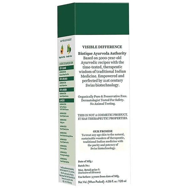 BIOTIQUE MORNING NECTAR NOURISH & HYDRATE  MOISTURIZER  120ML