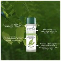 BIOTIQUE MORNING NECTAR NOURISH & HYDRATE  MOISTURIZER  120ML