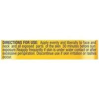 Joy Hello Sun Sunblock & Anti-tTan Lotion - SPF30, 60 ml 