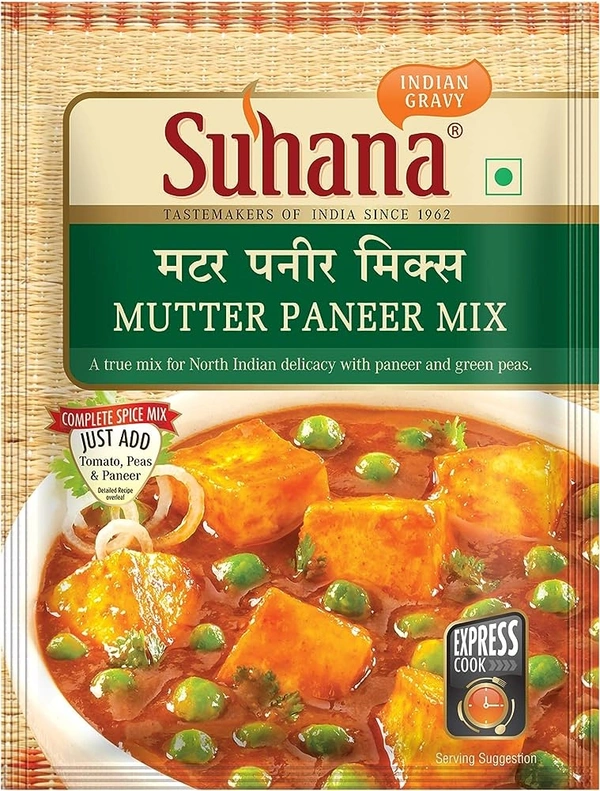 SUHANA MUTTER PANNER MASALA MIX 50GM