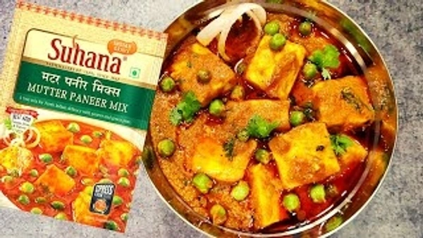 SUHANA MUTTER PANNER MASALA MIX 50GM