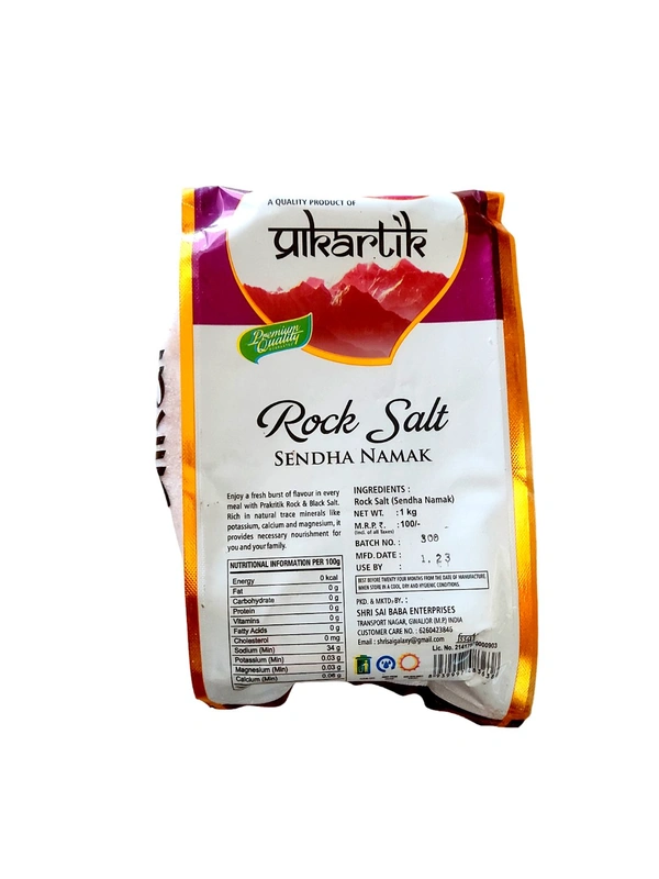 PRAKRATIK ROCK SALT 1KG